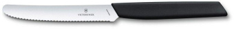 Нож кухонный Victorinox Swiss Modern (6.9003.11W) стальной столовый лезв.110мм серрейт. заточка черный от магазина РЭССИ