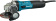 Картинка Углошлифовальная машина Makita GA5091X01 1900Вт 11500об/мин рез.шпин.:M14 d=125мм от магазина РЭССИ Углошлифовальная машина Makita GA5091X01 1900Вт 11500об/мин рез.шпин.:M14 d=125мм от магазина РЭССИ