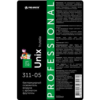 Ароматизатор Pro-Brite UNIX Frutella 0.5л. 311-05 от магазина РЭССИ
