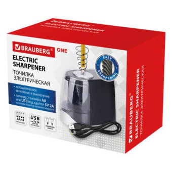 Электрическая точилка BRAUBERG ONE фреза с автостопом 4 батарейки AA/USB (под адаптер) 270577 от магазина РЭССИ