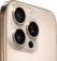 Смартфон Apple A3294 iPhone 16 Pro 128Gb бежевый титан моноблок 3G 4G 1Sim 6.3" 1206x2622 iOS 18 48Mpix 802.11 a/b/g/n/ac/ax/be NFC GPS Protect от магазина РЭССИ