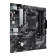 Материнская плата Asus PRIME A520M-A II/CSM Soc-AM4 AMD A520 4xDDR4 mATX AC`97 8ch(7.1) GbLAN RAID+VGA+HDMI+DP от магазина РЭССИ