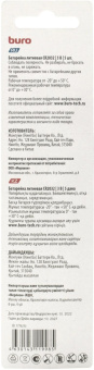 Батарея Buro Lithium CR2032 (5шт) блистер от магазина РЭССИ