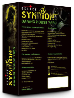 Мышь Оклик 765G SYMBIONT черный оптическая (2400dpi) USB (6but) от магазина РЭССИ