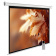 Экран Cactus 188x300см MotoExpert CS-PSME-300x188-WT 16:10 настенно-потолочный рулонный белый (моторизованный привод) от магазина РЭССИ