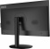 Моноблок MSI Pro AP241 11M-279RU 23.8" Full HD PG G6405 (4.1) 4Gb SSD128Gb UHDG 610 Windows 11 Professional GbitEth WiFi BT 120W клавиатура мышь черный 1920x1080 от магазина РЭССИ