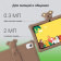 Планшет Digma Kids A10 SC9863A (1.6) 8C RAM2Gb ROM32Gb 10.1" IPS 1280x800 4G 1Sim Android 11.0 Go коричневый 2Mpix 0.3Mpix BT WiFi microSD 128Gb 5000mAh от магазина РЭССИ