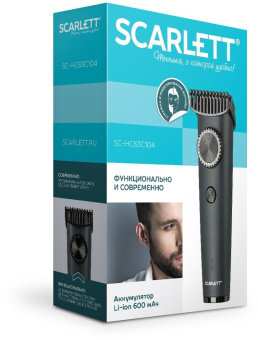 Машинка для стрижки Scarlett SC-HC63C104 графитовый/черный 5Вт (насадок в компл:1шт) от магазина РЭССИ