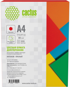 Бумага Cactus CS-CPR-A480500 A4/80г/м2/500л./красный интенсив от магазина РЭССИ