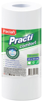 Универсальные салфетки (тряпки) Paclan в рулоне 70шт 25х35см вискоза 40г/м2"Practi Comfort" 410341 от магазина РЭССИ
