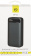 Мобильный аккумулятор Redline PowerBank RP51 20000mAh 3A 2xUSB черный (УТ000032477) от магазина РЭССИ