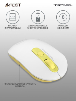 Мышь A4Tech Fstyler FG20S Daisy белый/желтый оптическая (2000dpi) silent беспроводная USB для ноутбука (4but) от магазина РЭССИ