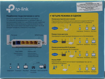 Роутер беспроводной TP-Link TL-WR844N N300 10/100BASE-TX белый от магазина РЭССИ