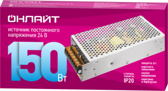 Драйвер 150w OD-P150-IP20-24V от магазина РЭССИ