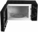 Микроволновая Печь Galanz MOS-2004MB 20л. 700Вт черный от магазина РЭССИ