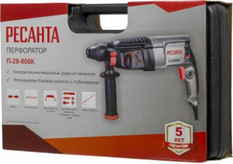 Перфоратор Ресанта П-28-800К патрон:SDS-plus уд.:3.4Дж 800Вт (кейс в комплекте) от магазина РЭССИ