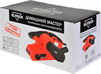 Ленточная шлифовальная машина Elitech МШЛ 875Э 800Вт шир.ленты 76мм (E2213.027.00) от магазина РЭССИ