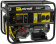 Генератор Huter DY6500LXG 5.5кВт от магазина РЭССИ