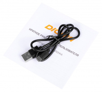 Колонка порт. Digma S-24 белый 10W 1.0 BT/3.5Jack/USB 10м 3000mAh (SP2410W) от магазина РЭССИ