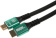 Кабель аудио-видео Premier 12393 HDMI (m)/HDMI (m) 5м. позолоч.конт. черный от магазина РЭССИ