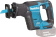 Картинка Сабельная пила Makita DJR188Z аккум. 3000ход/мин от магазина РЭССИ Сабельная пила Makita DJR188Z аккум. 3000ход/мин от магазина РЭССИ