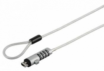 Замок для ноутбука Hama H-54117 (00054117) серебристый от магазина РЭССИ