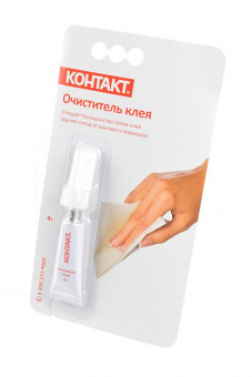 Очиститель клея КОНТАКТ Очиститель клея (4г) BL1 в шоу-боксе 10 шт от магазина РЭССИ