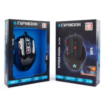 Мышь игровая Гарнизон GM-720G "Хара"  USB чип Х3 черн. софт тач 3200 DPI 6 кн.+колесо-кнопка кабель 1.5 м от магазина РЭССИ