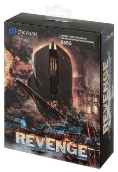 Мышь Оклик 945G REVENGE черный оптическая (1600dpi) USB (8but) от магазина РЭССИ