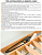 Нож кухонный Fiskars Functional Form 1057534 стальной разделочный лезв.199мм прямая заточка черный/оранжевый от магазина РЭССИ
