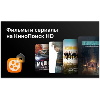 Телевизор LED BBK 55" 55LEX-8249/UTS2C (B) черный 4K Ultra HD 60Hz DVB-T2 DVB-C DVB-S2 USB WiFi Smart TV (RUS) от магазина РЭССИ