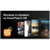 Картинка Телевизор LED BBK 55" 55LEX-8249/UTS2C (B) черный 4K Ultra HD 60Hz DVB-T2 DVB-C DVB-S2 USB WiFi Smart TV (RUS) от магазина РЭССИ Телевизор LED BBK 55" 55LEX-8249/UTS2C (B) черный 4K Ultra HD 60Hz DVB-T2 DVB-C DVB-S2 USB WiFi Smart TV (RUS) от магазина РЭССИ
