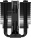 Устройство охлаждения(кулер) ID-Cooling SE-207-XT SLIM Soc-AM5/AM4/1151/1200/2066/1700 4-pin 15-35dB Al+Cu 220W 760gr Ret от магазина РЭССИ