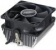 Устройство охлаждения(кулер) Deepcool CK-AM209 V2 Soc-AM4/AM3+/AM2+/FM2+ 3-pin 22dB Al 65W 224gr Ret от магазина РЭССИ