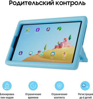 Планшет Samsung Galaxy Tab A9 Kids Edition G99 (2.2) 8C RAM4Gb ROM64Gb 8.7" LCD 1340x800 Android 13 серый 8Mpix 2Mpix BT WiFi microSD 1Tb 5100mAh 7hr от магазина РЭССИ