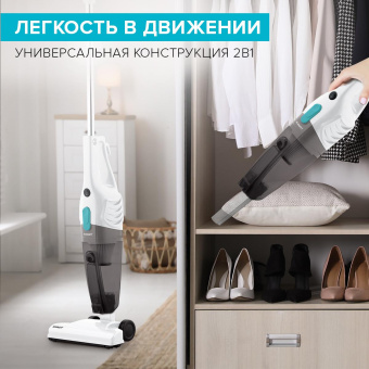 Пылесос ручной Scarlett SC-VC80H23 600Вт белый/черный от магазина РЭССИ