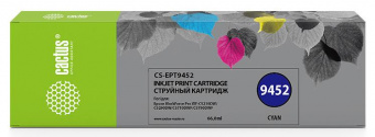 Картридж струйный Cactus CS-EPT9452 T9452 голубой (66мл) для Epson WF-C5290DW/C5790DW от магазина РЭССИ