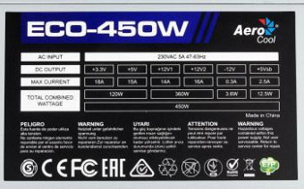 Блок питания Aerocool ATX 450W ECO-450 (24+4pin) 120mm fan 2xSATA RTL от магазина РЭССИ