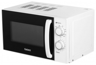 Микроволновая Печь Galanz MOG-2009MW 20л. 700Вт белый от магазина РЭССИ