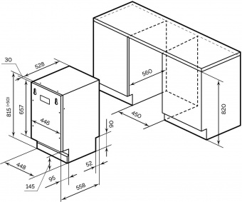 Посудомоечная машина встраив. Lex PM 4543 B 2100Вт узкая от магазина РЭССИ