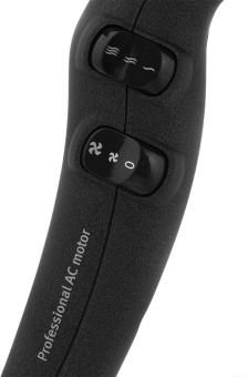 Фен Vitek VT-8219 2000Вт разноцветный от магазина РЭССИ