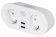 Умная розетка Digma DiPlug 400 EU Wi-Fi белый (TY1932) от магазина РЭССИ