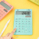 Калькулятор настольный Deli Touch EM01531 голубой 12-разр. от магазина РЭССИ