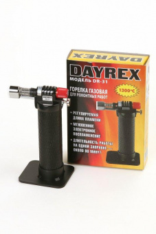 Газовая горелка DAYREX DR-31 от магазина РЭССИ
