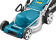 Газонокосилка роторная Makita ELM4121 1600Вт от магазина РЭССИ