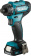 Картинка Дрель-шуруповерт Makita DF033DWAE аккум. патрон:шестигр.1/4" (кейс в комплекте) от магазина РЭССИ Дрель-шуруповерт Makita DF033DWAE аккум. патрон:шестигр.1/4" (кейс в комплекте) от магазина РЭССИ