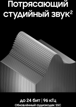 Гарнитура внутриканальные Samsung Galaxy Buds 3 Pro серебристый беспроводные bluetooth в ушной раковине (SM-R630NZAACIS) от магазина РЭССИ