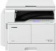 Картинка Копир Canon imageRUNNER 2206N (3029C003) лазерный печать:черно-белый (крышка в комплекте) от магазина РЭССИ Копир Canon imageRUNNER 2206N (3029C003) лазерный печать:черно-белый (крышка в комплекте) от магазина РЭССИ
