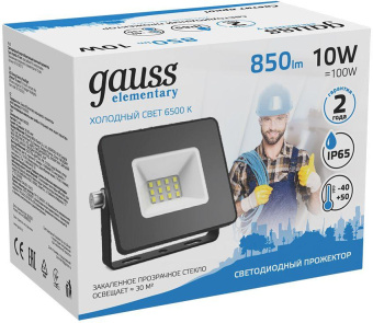 Прожектор уличный Gauss Elementary 613100310 светодиодный 10Вт корп.алюм.черный от магазина РЭССИ