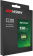 Накопитель SSD Hikvision SATA III 1920Gb HS-SSD-C100/1920G 2.5" от магазина РЭССИ